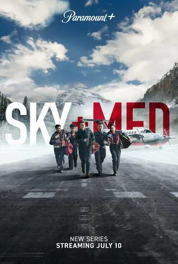 Летучие медики / Skymed (2022)