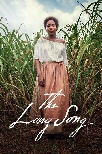 Длинная песня / The Long Song (2018)