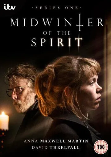 Апогей духовной зимы / Midwinter of the Spirit (2015)