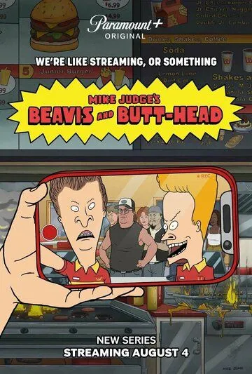 Бивис и Батт-Хед / Beavis and Butt-Head (2022)