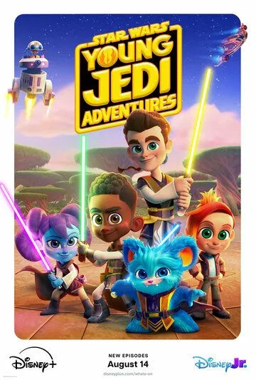 Звездные войны: Приключения юных джедаев / Star Wars: Young Jedi Adventures (2023)