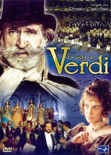 Жизнь Верди / Verdi (1982)