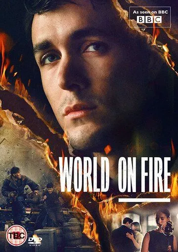 Мир в огне / World on Fire (2019)