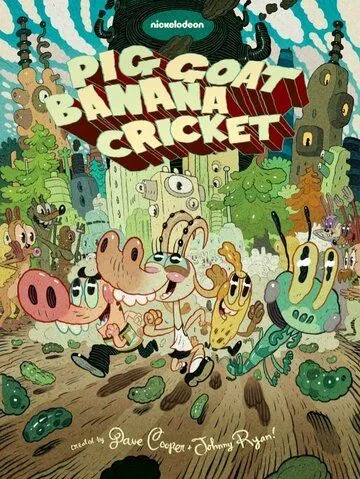 Свин, Коза, Банан и Сверчок / Pig Goat Banana Cricket (2015)