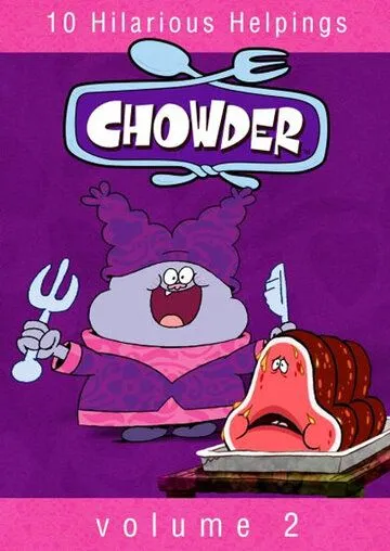 Чаудер / Chowder (2007)