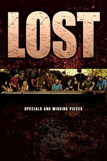 Остаться в живых: Недостающие элементы / Lost: Missing Pieces (2007)