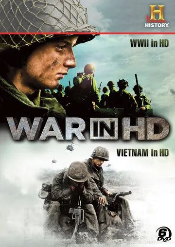 Затерянные хроники вьетнамской войны / Vietnam in HD (2011)