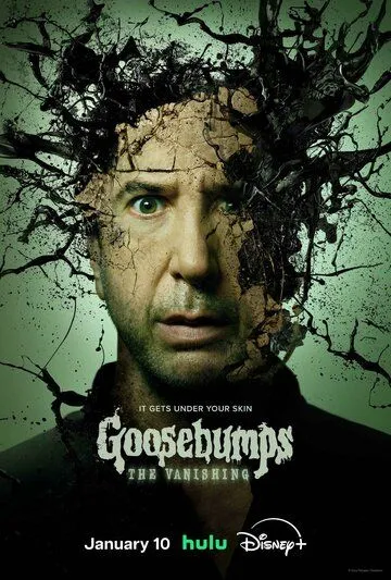 Ужастики / Goosebumps (2023)