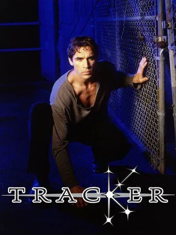 Звездный охотник / Tracker (2001)