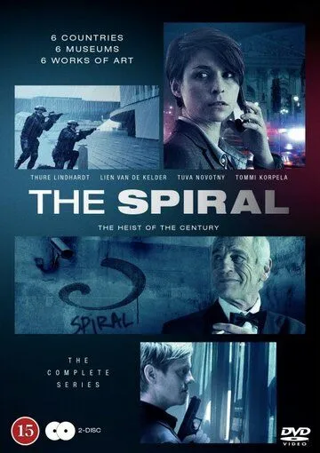 Спираль / The Spiral (2012)