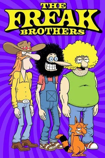 Братья Фрики / The Freak Brothers (2020)