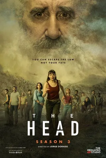 Голова / The Head (2020)