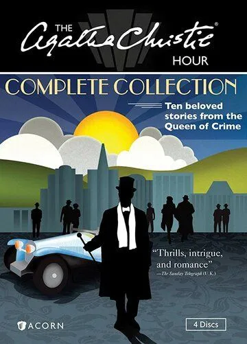 Час Агаты Кристи / The Agatha Christie Hour (1982)