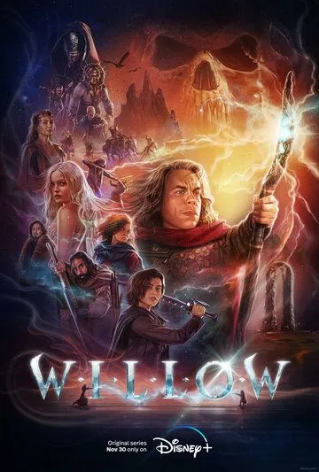 Уиллоу / Willow (2022)