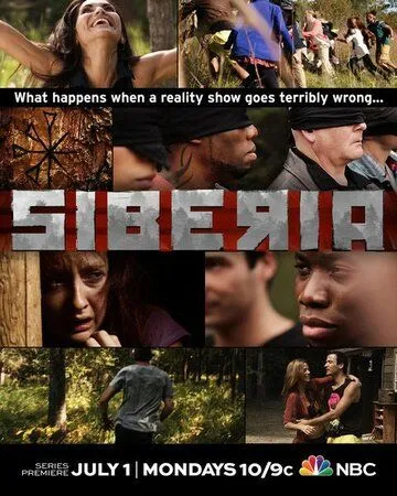 Сибирь / Siberia (2013)