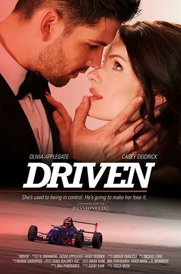 Управляемые / Driven (2018)