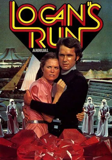 Бегство Логана / Logan's Run (1977)