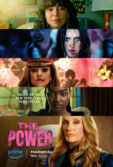 Сила / The Power (2023)