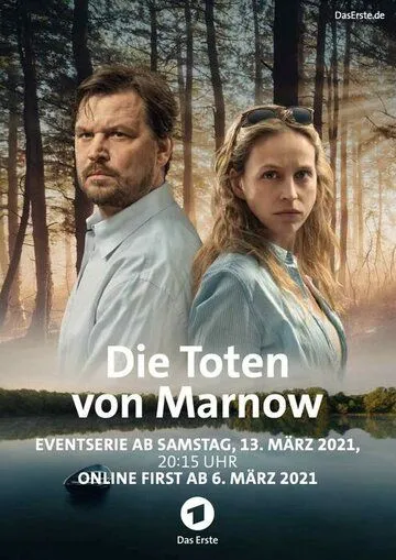 Убийства в Марнове / Die Toten von Marnow (2021)