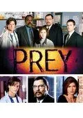 Добыча / Prey (1998)