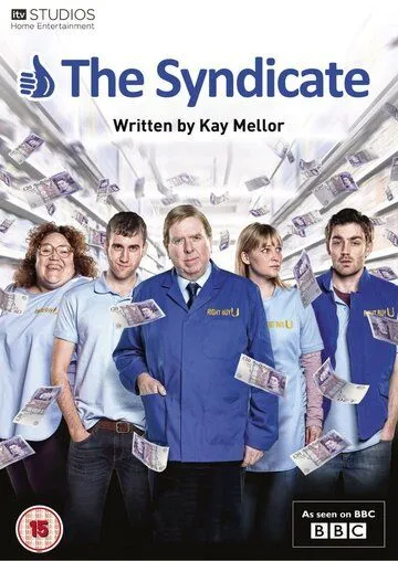 Синдикат / The Syndicate (2012)