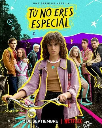 В тебе нет ничего особенного / Tú no eres especial (2022)