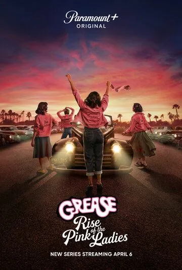 Бриолин: Взлёт розовых леди / Grease: Rise of the Pink Ladies (2023)