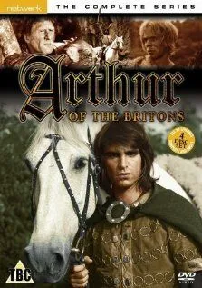 Артур Бритонский / Arthur of the Britons (1972)