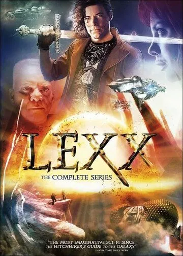 Лексс / Lexx (1997)