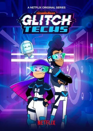 Глюкотехники / Glitch Techs (2020)