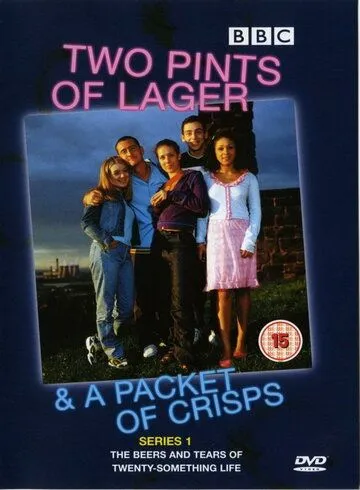 Две пинты лагера и упаковка чипсов / Two Pints of Lager and a Packet of Crisps (2001)