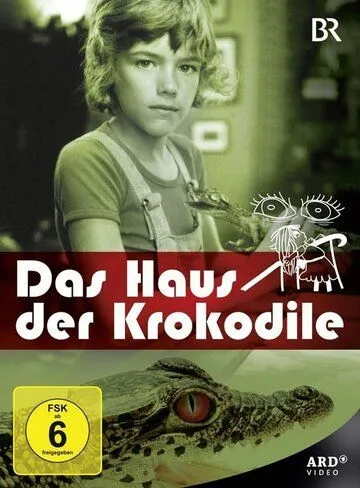 Дом крокодилов / Das Haus der Krokodile (1976)