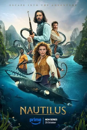 Наутилус / Nautilus (2024)