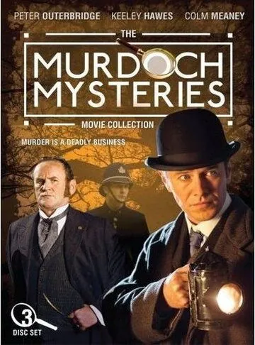 Перед смертью все равны / The Murdoch Mysteries (2004)