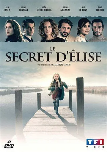 Секрет Элизы / Le secret d'Elise (2015)