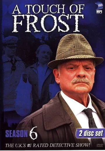 Детектив Джек Фрост / A Touch of Frost (1992)