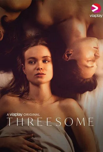 Тройничок / Threesome (2021)