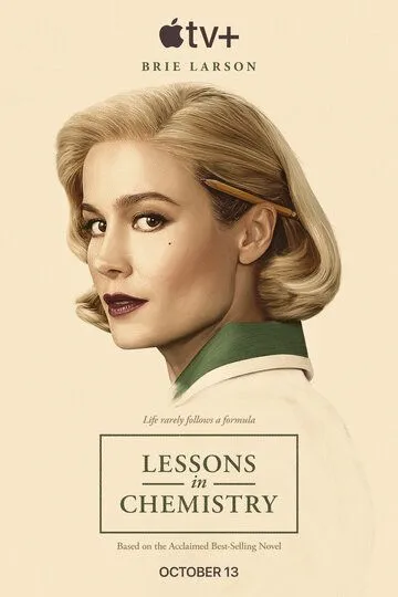 Уроки химии / Lessons in Chemistry (2023)