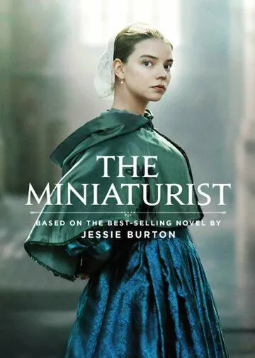 Миниатюрист / The Miniaturist (2017)