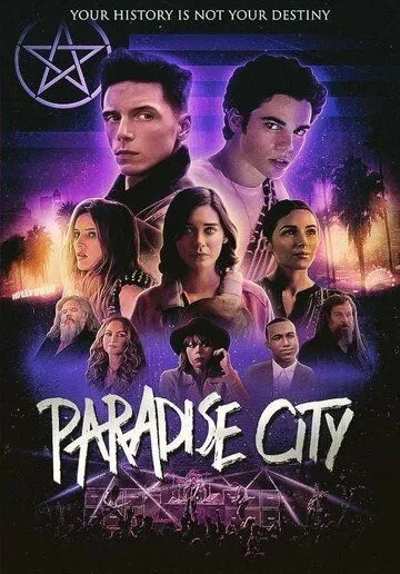 Райский город / Paradise City (2021)