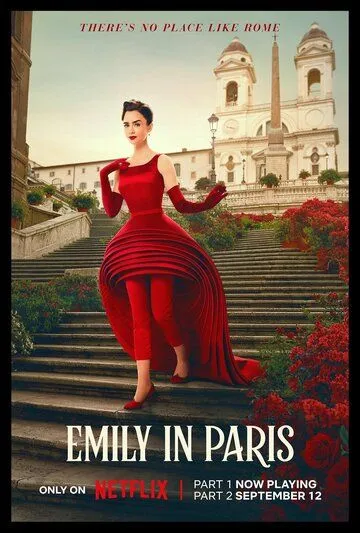 Эмили в Париже / Emily in Paris (2020)