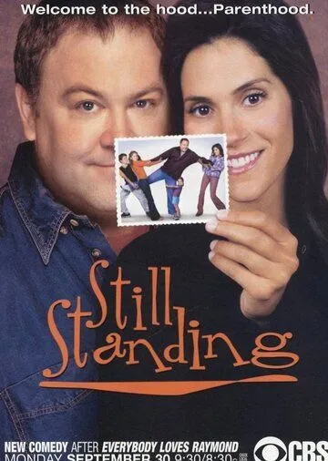 Непослушные родители / Still Standing (2002)