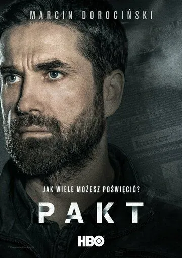 Пакт / Pakt (2015)