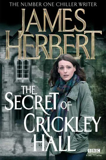 Тайна Крикли-холла / The Secret of Crickley Hall (2012)