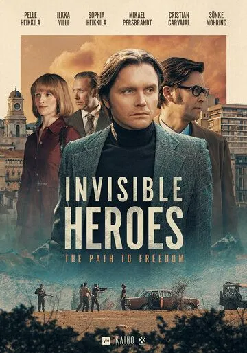 Невидимые герои / Invisible Heroes (2019)