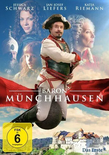 Барон Мюнхгаузен / Baron Münchhausen (2012)