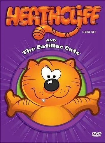 Хитклифф / Heathcliff & the Catillac Cats (1984)