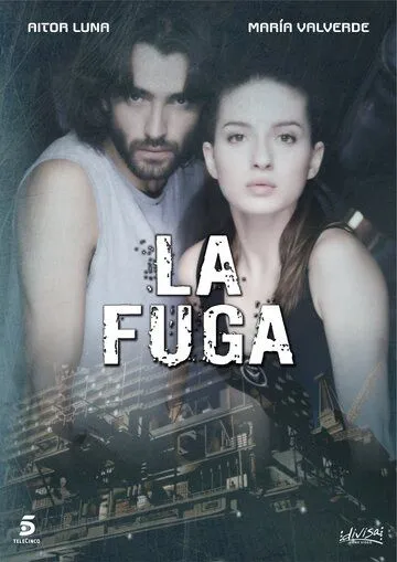 Побег / La fuga (2012)