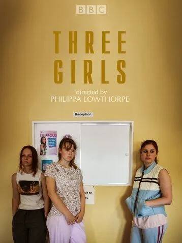 Три девушки / Three Girls (2017)