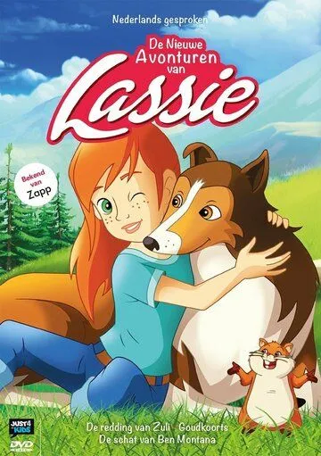 Лэсси / Lassie (2014)